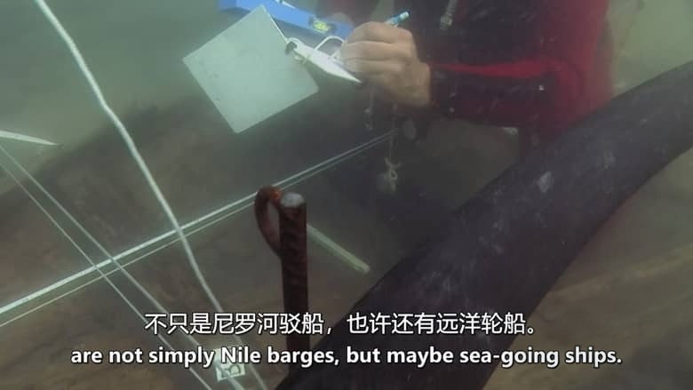 美国纪录片《埃及：一座沉没的城市 Egypt: A Sunken City 2012》英语中英双字 无水印纯净版 1080P/MKV/2.55G 赫拉克利翁插图7