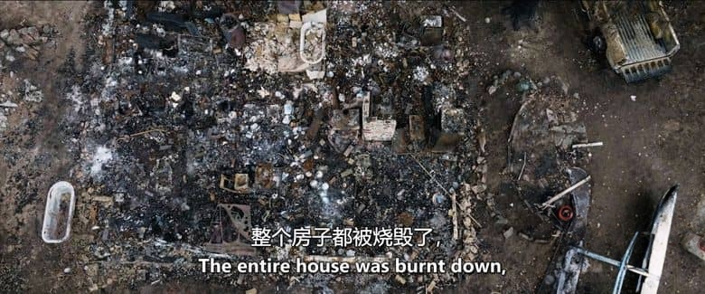 加拿大纪录片《炽热 Incandescence 2024》英语中英双字 无水印纯净版 1080P/MKV/6.71G 加拿大野火插图3
