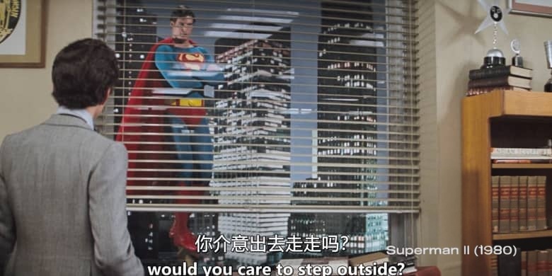 美国纪录片《超/人: 克里斯多夫李维传奇故事 Super/Man: The Christopher Reeve Story 2024》英语中英双字 无水印纯净版 4K超清/2160P/MKV/11.2G 超人幕后故事插图4