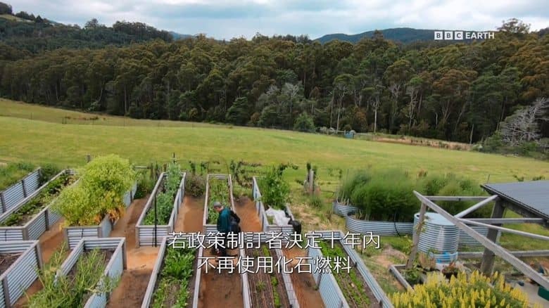 BBC纪录片《气候变化:艾德前线调查 Climate Change: Ade on the Frontline 2021》第一季全3集 英语中英双字 无水印纯净版 1080P/MKV/8.58G 环境保护插图3 BBC纪录片《气候变化:艾德前线调查 Climate Change: Ade on the Frontline 2021》第一季全3集 英语中英双字 无水印纯净版 1080P/MKV/8.58G 环境保护插图3