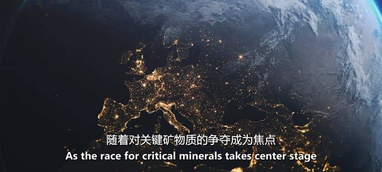 比利时纪录片《欧洲锂困局 Europe’s Lithium Paradox 2025》英语中英双字 无水印纯净版 1080P/MKV/960M 绿色转型的隐忧插图1 比利时纪录片《欧洲锂困局 Europe’s Lithium Paradox 2025》英语中英双字 无水印纯净版 1080P/MKV/960M 绿色转型的隐忧插图1