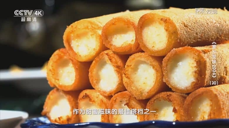 央视纪录片《家乡至味 2024》第1-22集 国语中字 1080P/MP4/19.8G 家乡味道插图2