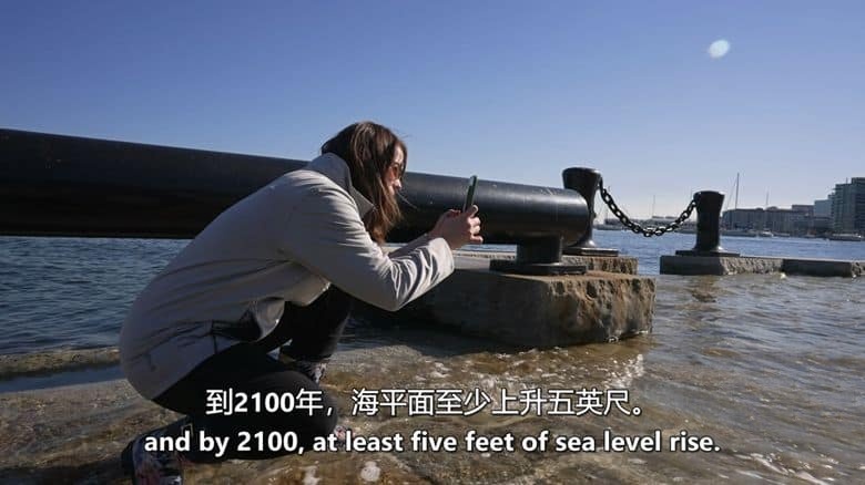 美国纪录片《洪水泛滥区 Inundation District 2023》英语中英双字 无水印纯净版 1080P/MKV/4.63G 海平面上升插图3 美国纪录片《洪水泛滥区 Inundation District 2023》英语中英双字 无水印纯净版 1080P/MKV/4.63G 海平面上升插图3