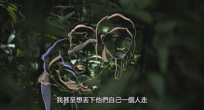 国家地理《迷失丛林：四兄妹的奇迹生还 Lost in the Jungle 2025》英语中英双字 无水印纯净版 1080P/MKV/1.76G 飞机失事插图4