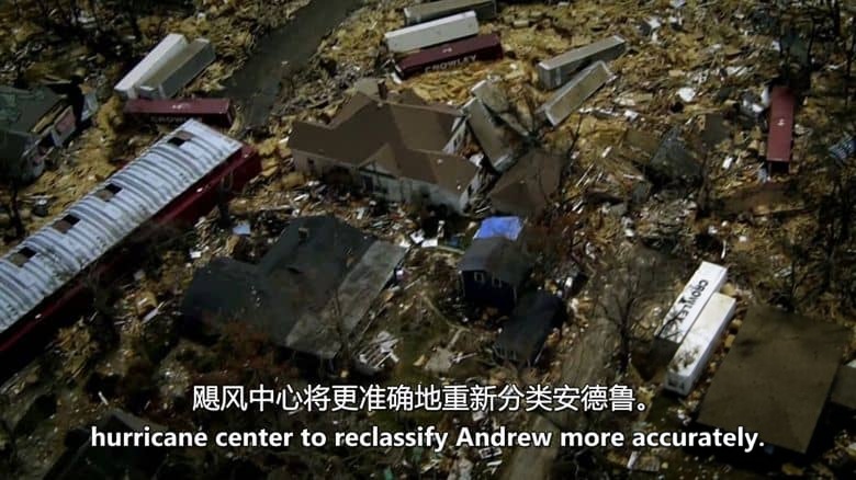 ABC纪录片《自然现象 Phenomena 2021》全5集 英语中英双字 无水印纯净版 1080P/MKV/15.4G 探索自然界插图2