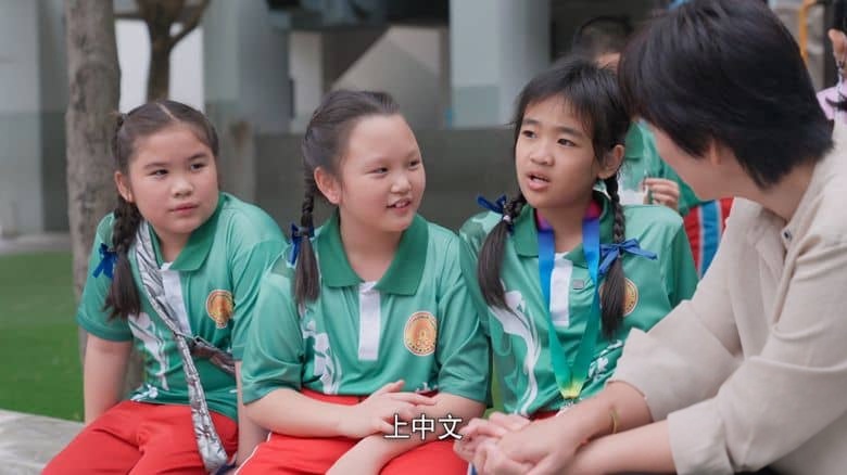 国产纪录片《他乡的童年 Childhood Elsewhere 2024》第二季全5集 国语中字 4K超清/2160P/MP4/10.7G 教育与成长插图1