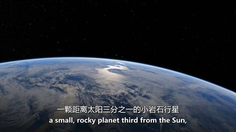 ZDF纪录片《命运星球 Fateful Planet 2024》第一季全5集 英语中英双字 无水印纯净版 1080P/MKV/13.6G 地球历史插图3
