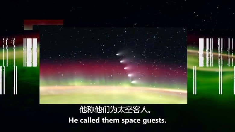 历史频道《证据就在那里：异形版 The Proof Is Out There: Alien Edition 2024》全6集 英语中英双字 无水印纯净版 1080P/MKV/10.9G 外星人之谜插图5