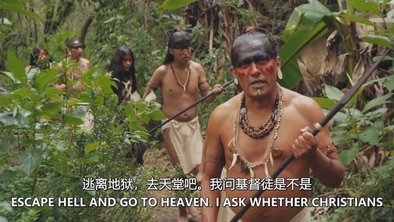 美国纪录片《无法解释 Inexplicable 2021》全6集 英语中英双字 无水印纯净版 1080P/MKV/19.1G 探索基督教插图5