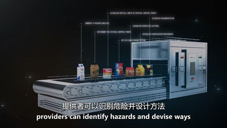 新加坡纪录片《星际农场:新边疆 Space Farmers:Foods New Frontiers 2023》英语中英双字 无水印纯净版 1080P/MKV/1.83G 星际农场插图3 新加坡纪录片《星际农场:新边疆 Space Farmers:Foods New Frontiers 2023》英语中英双字 无水印纯净版 1080P/MKV/1.83G 星际农场插图3