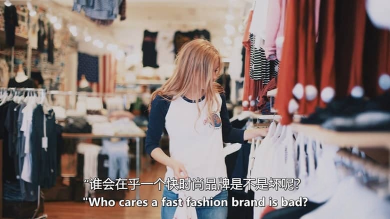 HBO纪录片《白兰地-海尔维尔与快时尚崇拜 Brandy Hellville & the Cult of Fast Fashion 2024》英语中英双字 无水印纯净版 4K超清/2160P/MKV/4.08G 时尚产业插图1