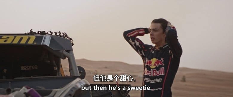 奥地利纪录片《达喀尔：沙漠竞速 Dakar: Race Against the Desert 2025》英语多国字幕 无水印纯净版 1080P/MKV/6.04G 达喀尔拉力赛插图3