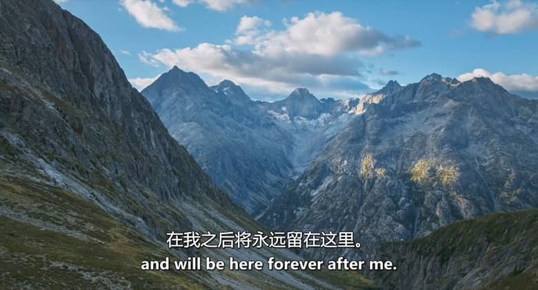 法国纪录片《我心中的山 The Mountain Within Me 2024》英语中英双字 无水印纯净版 1080P/MKV/1.66G 运动员康复之路插图5 法国纪录片《我心中的山 The Mountain Within Me 2024》英语中英双字 无水印纯净版 1080P/MKV/1.66G 运动员康复之路插图5