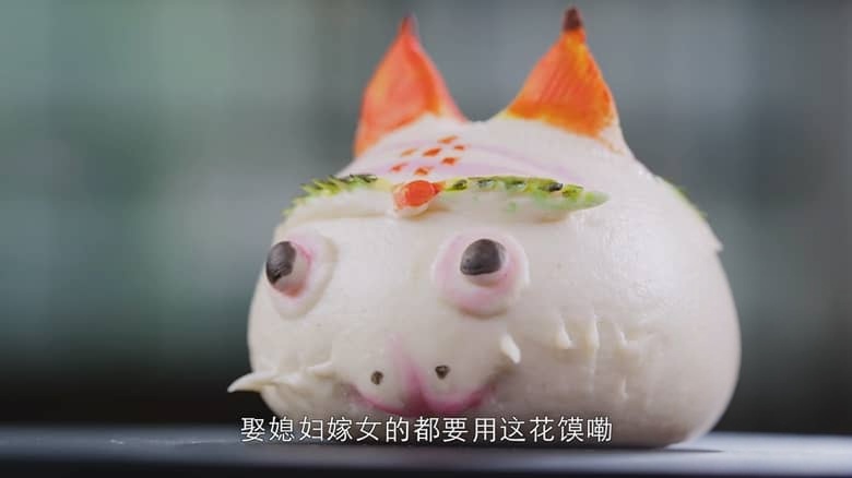 国产纪录片《黄河味道 The Taste of the Yellow River 2025》全12集 国语中字 4K超清/2160P/MP4/7.31G 黄河的味道插图4