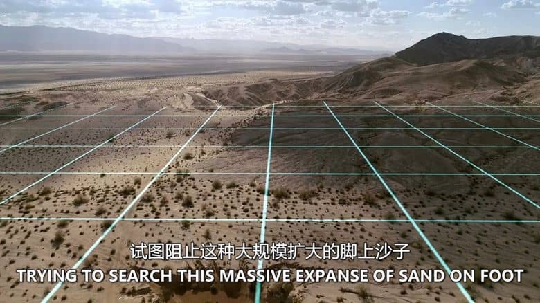 科学频道《探寻未解之谜 Unexplained and Unexplored 2019》全8集 英语中英双字 无水印纯净版 1080P/MKV/23.9G 勇探迷境插图1