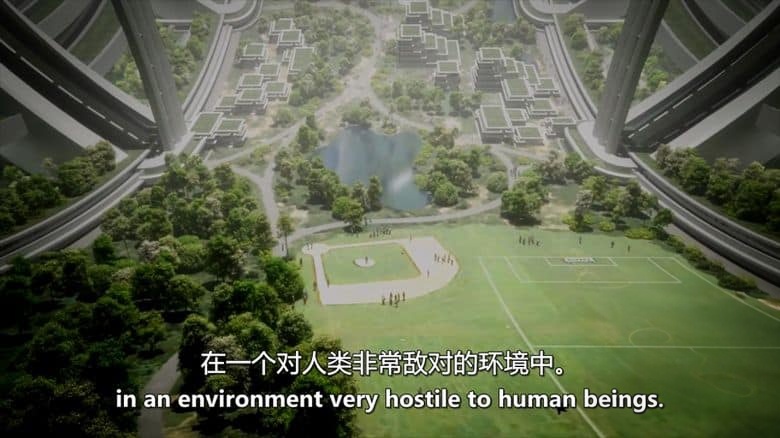 美国纪录片《太空殖民地 Space Colonies 2021》全3集 英语中英双字 无水印纯净版 1080P/MKV/5.23G 太空殖民插图2 美国纪录片《太空殖民地 Space Colonies 2021》全3集 英语中英双字 无水印纯净版 1080P/MKV/5.23G 太空殖民插图2