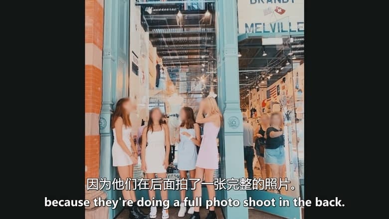 HBO纪录片《白兰地-海尔维尔与快时尚崇拜 Brandy Hellville & the Cult of Fast Fashion 2024》英语中英双字 无水印纯净版 4K超清/2160P/MKV/4.08G 时尚产业插图5