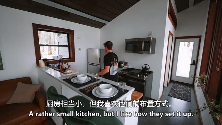 美国纪录片《小小民宿 Tiny BNB 2021》第3季全10集 英语中英双字 无水印纯净版 1080P/MKV/11.9G 小小建筑插图3 美国纪录片《小小民宿 Tiny BNB 2021》第3季全10集 英语中英双字 无水印纯净版 1080P/MKV/11.9G 小小建筑插图3