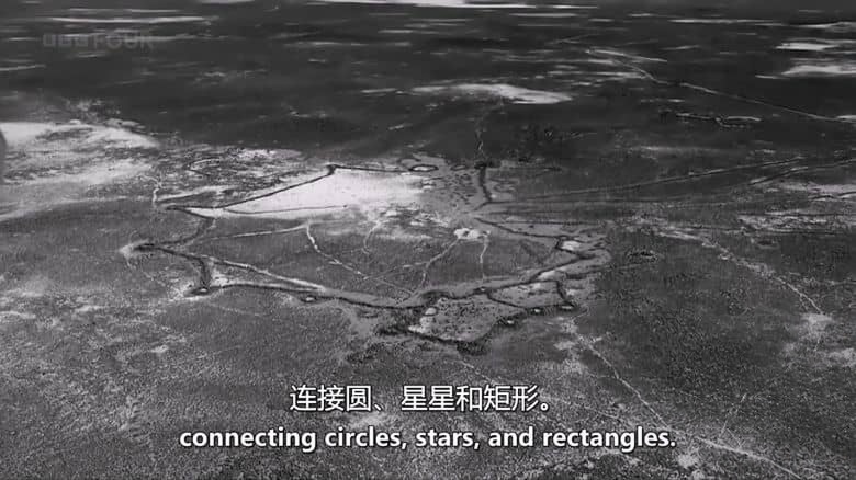 BBC纪录片《沙漠风筝之谜 The Mystery of the Desert Kites 2025》英语中英双字 无水印纯净版 1080P/MKV/1.12G 神秘史前巨型结构插图4 BBC纪录片《沙漠风筝之谜 The Mystery of the Desert Kites 2025》英语中英双字 无水印纯净版 1080P/MKV/1.12G 神秘史前巨型结构插图4