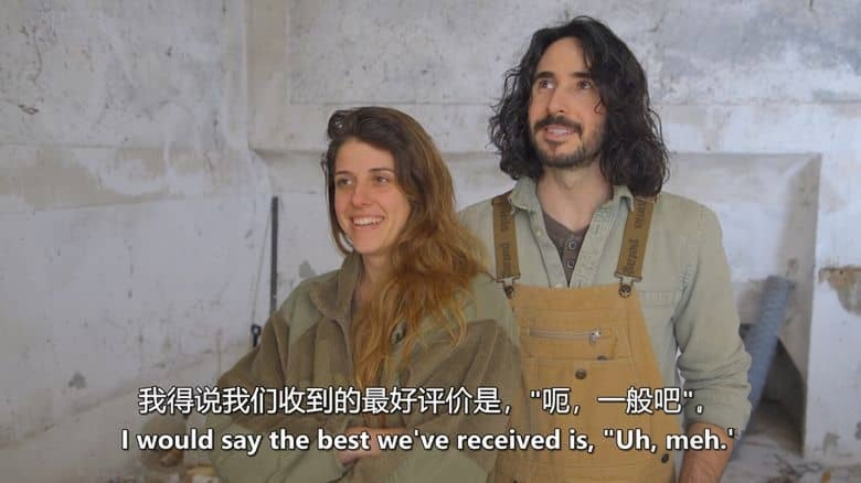 HGTV纪录片《不可能的城堡 Castle Impossible 2025》第一季全8集 英语中英双字 无水印纯净版 1080P/MKV/18.6G 欧洲城堡翻新插图7 HGTV纪录片《不可能的城堡 Castle Impossible 2025》第一季全8集 英语中英双字 无水印纯净版 1080P/MKV/18.6G 欧洲城堡翻新插图7