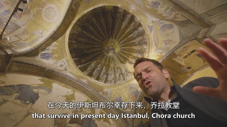 美国纪录片《穿越历史:天涯海角Drive Thru History: Ends of the Earth 2020》全19集 英语中英双字 无水印纯净版 1080P/MKV/32.7G 穿越圣地插图3 美国纪录片《穿越历史:天涯海角Drive Thru History: Ends of the Earth 2020》全19集 英语中英双字 无水印纯净版 1080P/MKV/32.7G 穿越圣地插图3