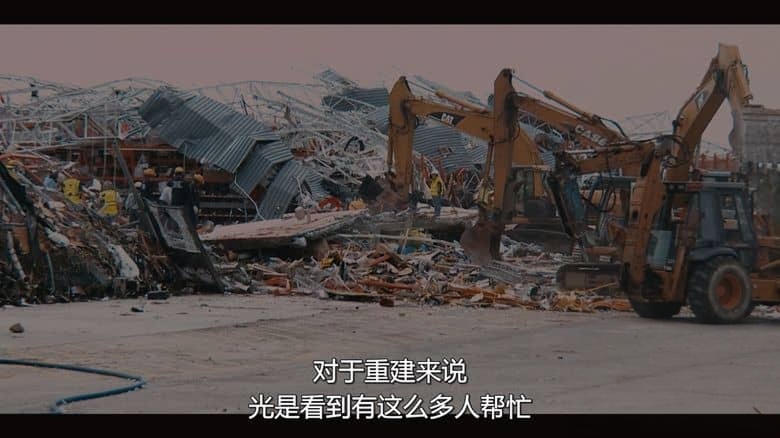 英国纪录片《危城风暴：美国超级龙卷风灾难实录 The Twister: Caught in the Storm 2025》英语多国字幕 无水印纯净版 4K超清/2160P/MKV/12G 超级龙卷风插图4