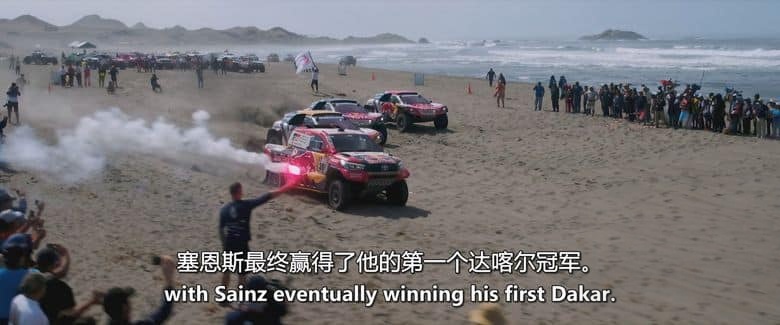 奥地利纪录片《达喀尔：沙漠竞速 Dakar: Race Against the Desert 2025》英语多国字幕 无水印纯净版 1080P/MKV/6.04G 达喀尔拉力赛插图2