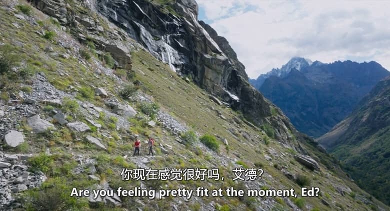 法国纪录片《我心中的山 The Mountain Within Me 2024》英语中英双字 无水印纯净版 1080P/MKV/1.66G 运动员康复之路插图1 法国纪录片《我心中的山 The Mountain Within Me 2024》英语中英双字 无水印纯净版 1080P/MKV/1.66G 运动员康复之路插图1