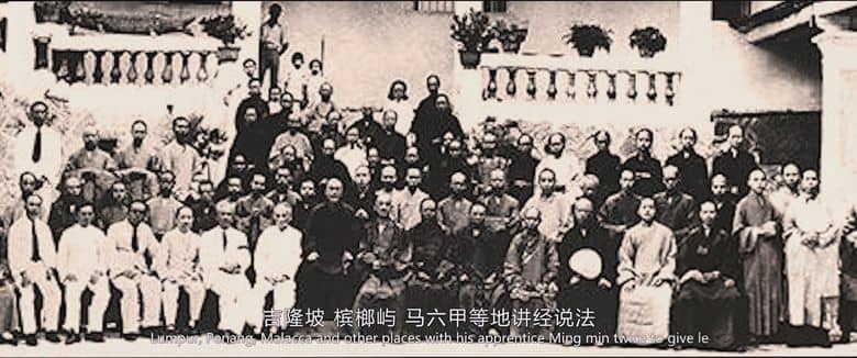 国产纪录片《一代爱国高僧圆瑛 Patriotic Monk Yuan Ying 2021》英语中英双字 无水印纯净版 4K超清/2160P/MKV/7.86G 爱国高僧插图1