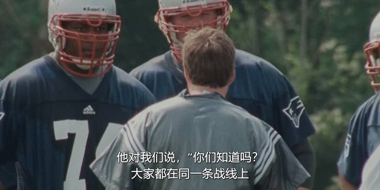 AppleTV纪录片《传奇之师：新英格兰爱国者 The Dynasty: New England Patriots 2024》第一季全10集 英语多国字幕 无水印纯净版 4K超清/2160P/MKV/21.4G 英格兰橄榄球队插图2