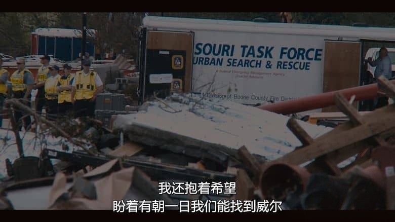 英国纪录片《危城风暴：美国超级龙卷风灾难实录 The Twister: Caught in the Storm 2025》英语多国字幕 无水印纯净版 4K超清/2160P/MKV/12G 超级龙卷风插图2