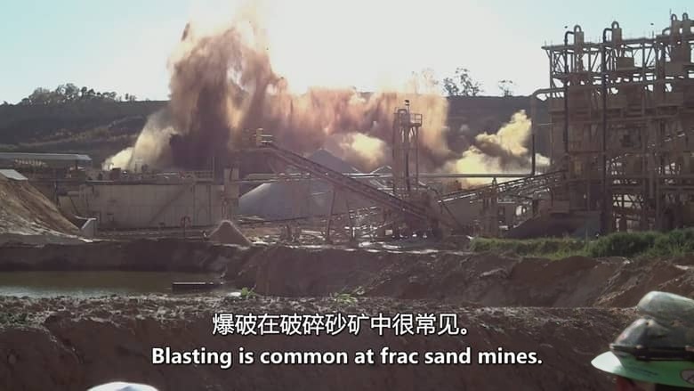 美国纪录片《沙子的代价 The Price of Sand 2013》英语中英双字 无水印纯净版 1080P/MKV/5.77G 环保纪录片插图3