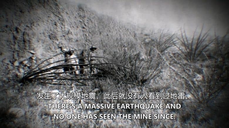 科学频道《探寻未解之谜 Unexplained and Unexplored 2019》全8集 英语中英双字 无水印纯净版 1080P/MKV/23.9G 勇探迷境插图4