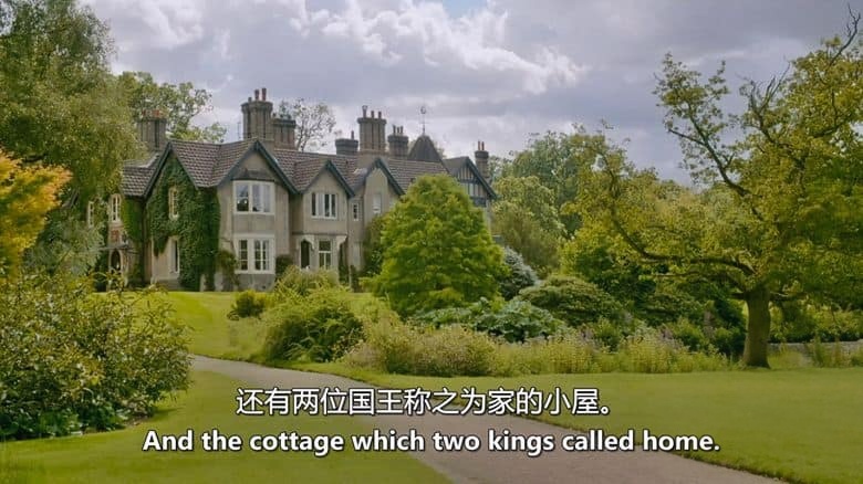 BBC纪录片《桑德灵厄姆：王室宅邸 Sandringham: A Royal Residence 2024》全3集 英语中英双字 无水印纯净版 1080P/MKV/7.11G 王室豪宅插图3