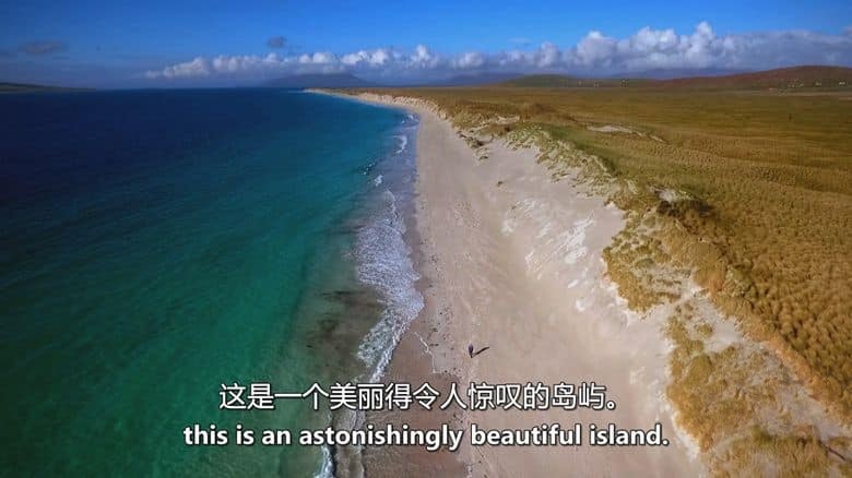BBC纪录片《苏格兰岛屿的伟大之旅 Grand Tours of the Scottish Islands 2016》第四季全6集 英语中英双字 无水印纯净版 1080P/MKV/16G 岛屿之旅插图1