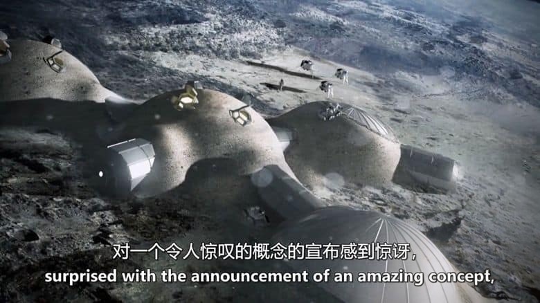 美国纪录片《太空殖民地 Space Colonies 2021》全3集 英语中英双字 无水印纯净版 1080P/MKV/5.23G 太空殖民插图4 美国纪录片《太空殖民地 Space Colonies 2021》全3集 英语中英双字 无水印纯净版 1080P/MKV/5.23G 太空殖民插图4