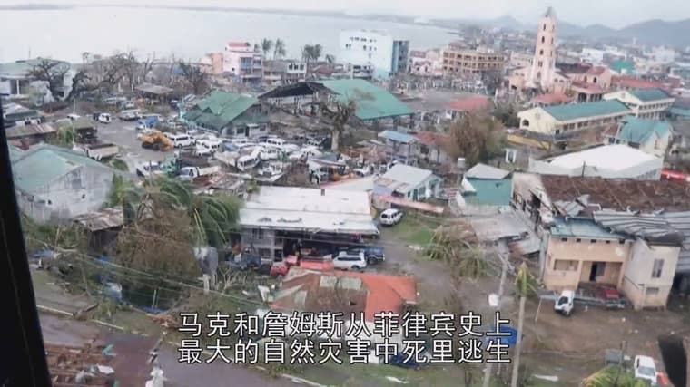 英国纪录片《极端天气：幸存者 WeatherTerror 2015》第一季全6集 英语中英双字 1080P/MP4/4.75G 极端天气插图3