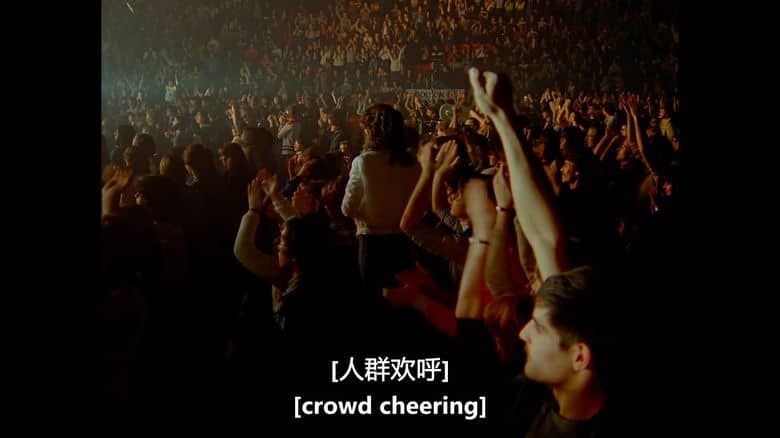 美国纪录片《皇后乐队蒙特利尔现场演唱会 Queen Rock Montreal 2024》英语中英双字 无水印纯净版 4K超清/2160P/MKV/9.6G 皇后乐队插图5
