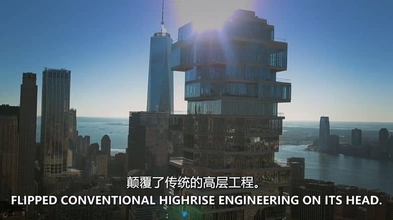 史密森尼频道《他们是如何建造的？How Did They Build That?》第一季全8集 英语中英双字 无水印纯净版 1080P/MKV/21.8G 工程壮举插图3