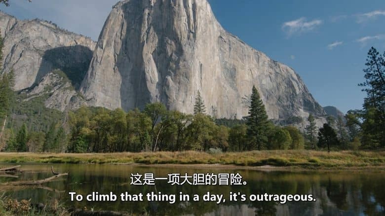 奥地利纪录片《攀岩女孩 Girl Climber 2025》英语中英双字 无水印纯净版 1080P/MKV/1.36G 攀岩女孩插图4