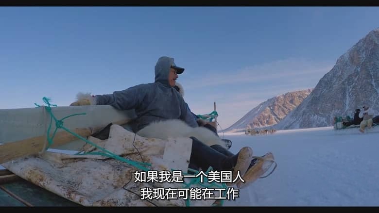 国家地理《消失的北极 The Last Ice 2020》多国语言多国字幕 无水印纯净版 720P/MKV/2.3G 北极的因纽特人插图4