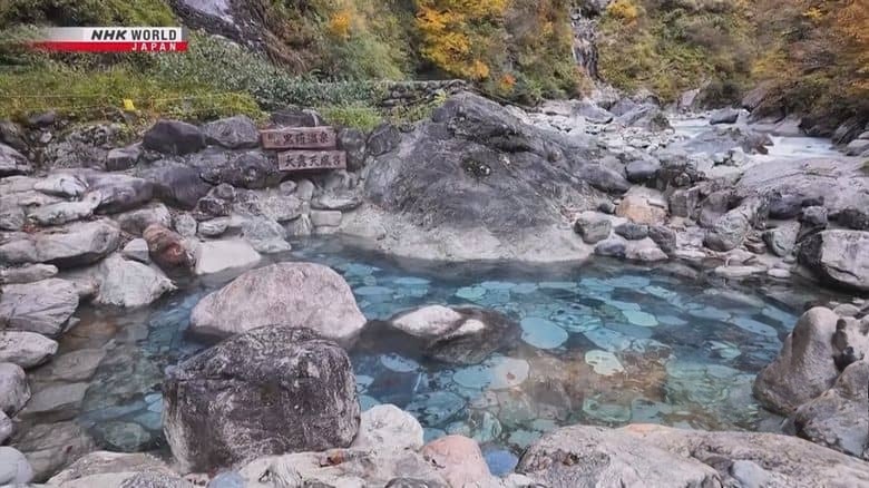 NHK纪录片《火车游览 – 富山黑部川 Train Cruise – The Kurobe River in Toyama 2026》英语无字 无水印纯净版 1080P/MKV/1.14G 火车游览插图6 NHK纪录片《火车游览 – 富山黑部川 Train Cruise – The Kurobe River in Toyama 2026》英语无字 无水印纯净版 1080P/MKV/1.14G 火车游览插图6