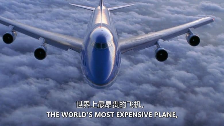 国家地理《空军一号机 Aboard Air Force One 2020》英语中英双字 无水印纯净版 1080P/MKV/2.93G 空军一号插图1 国家地理《空军一号机 Aboard Air Force One 2020》英语中英双字 无水印纯净版 1080P/MKV/2.93G 空军一号插图1