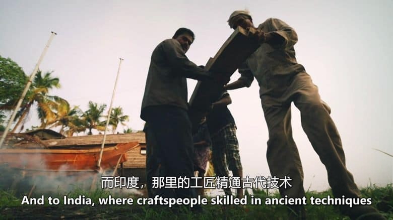 PBS纪录片《诺亚方舟的秘密 Secrets of Noah’s Ark 2015》英语中英双字 无水印纯净版 1080P/MKV/4.03G 诺亚方舟插图1 PBS纪录片《诺亚方舟的秘密 Secrets of Noah’s Ark 2015》英语中英双字 无水印纯净版 1080P/MKV/4.03G 诺亚方舟插图1