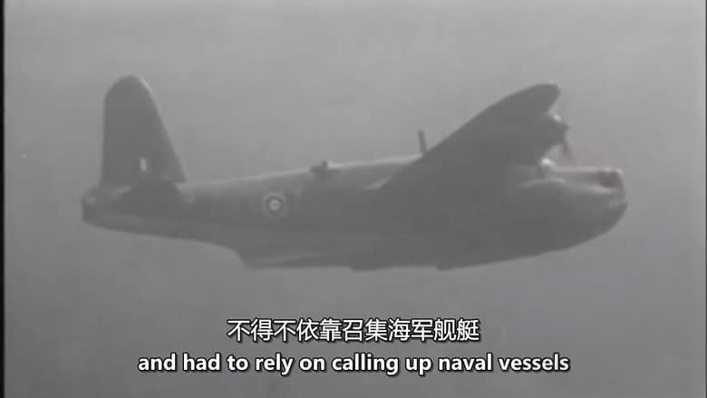 美国纪录片《海军航空部队:航母和飞机 Naval Aviation: Carriers & Aircraft 2017》英语中英双字 无水印纯净版 720P/MKV/1.33G 美国海军航空兵插图5 美国纪录片《海军航空部队:航母和飞机 Naval Aviation: Carriers & Aircraft 2017》英语中英双字 无水印纯净版 720P/MKV/1.33G 美国海军航空兵插图5