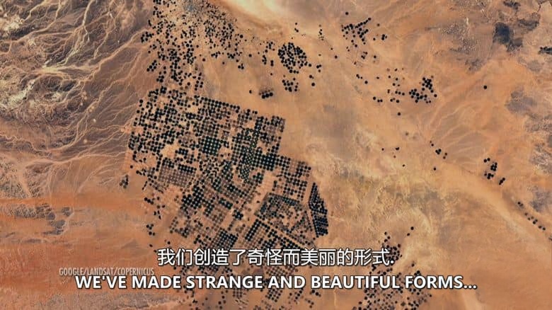 加拿大纪录片《外太空看地球 Earth From Outer Space 2018》英语中英双字 无水印纯净版 1080P/MKV/2.51G 探索生命地球插图1 加拿大纪录片《外太空看地球 Earth From Outer Space 2018》英语中英双字 无水印纯净版 1080P/MKV/2.51G 探索生命地球插图1