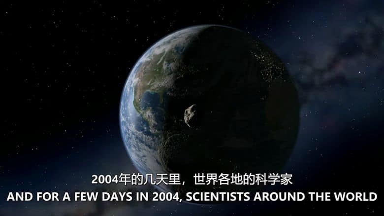 探索频道《宇宙碰撞 Cosmic Collisions 2009》全3集 英语中英双字 无水印纯净版 1080P/MKV/9.15G 宇宙大爆炸插图2