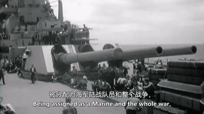 PBS纪录片《在密苏里号航母上投降 Surrender on the USS Missouri 2023》英语中英双字 无水印纯净版 1080P/MKV/2.39G 二战日本投降插图1 PBS纪录片《在密苏里号航母上投降 Surrender on the USS Missouri 2023》英语中英双字 无水印纯净版 1080P/MKV/2.39G 二战日本投降插图1