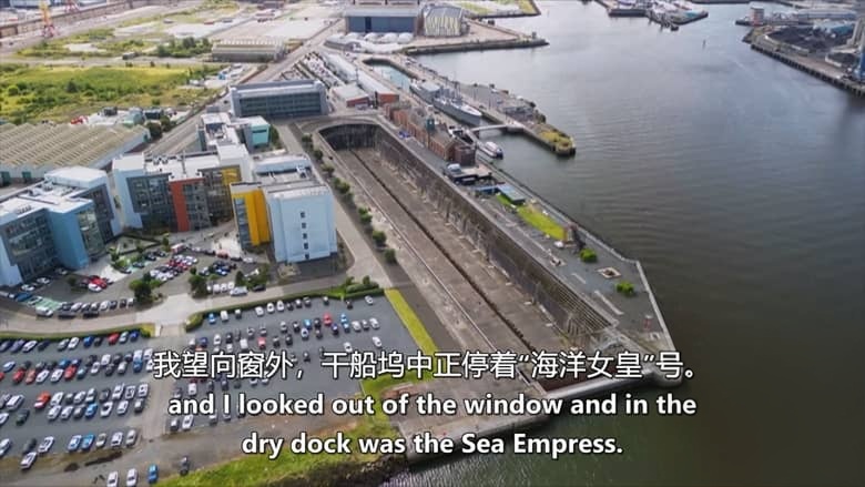 BBC纪录片《黑色海域：海上皇后号漏油灾难 Black Waters: The Sea Empress Disaster 2026》英语中英双字 无水印纯净版 1080P/MKV/1.03G 海皇后号沉船事故插图5