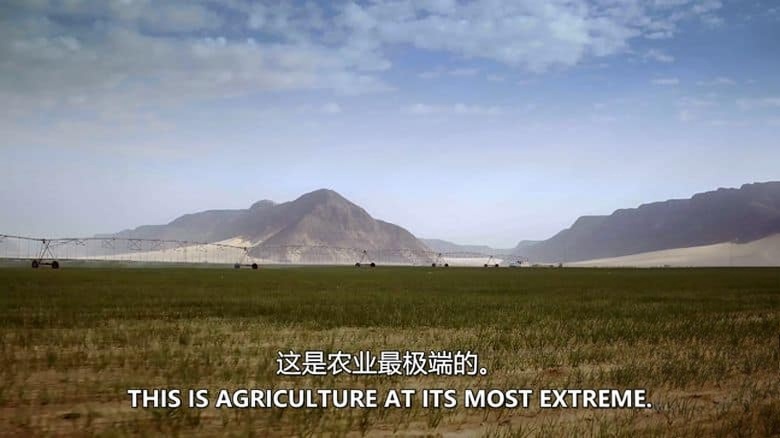 加拿大纪录片《外太空看地球 Earth From Outer Space 2018》英语中英双字 无水印纯净版 1080P/MKV/2.51G 探索生命地球插图4 加拿大纪录片《外太空看地球 Earth From Outer Space 2018》英语中英双字 无水印纯净版 1080P/MKV/2.51G 探索生命地球插图4